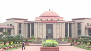 Chhattisgarh High Court,