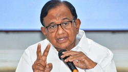 Interview: ‘FCRA बिल शायद आए ही नहीं’, चिदंबरम का बड़ा दावा