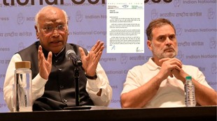 Congress, Congress Letter, Rahul Gandhi