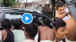 Video: यूपी के बदायूं में डॉक्टर की SUV से टक्कर लगने के बाद गाय की हुई मौत, गुस्साई भीड़ ने किया हमला, पुलिस ने बचाया