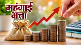 DA Hike, 7th Pay Commission, DA hike July 2026, Dearness Allowance July 2026, DA hike latest news
