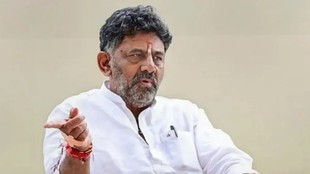 DK Shivakumar, DK Shivakumar cabinet ministers, Karnataka CM Shivakumar allocates portfolios to Ministers