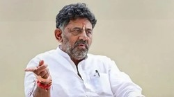 डीके शिवकुमार ने मंत्रियों को बांटे विभाग, वित्त और कृषि सहित अपने पास रखे 10 से अधिक मंत्रालय