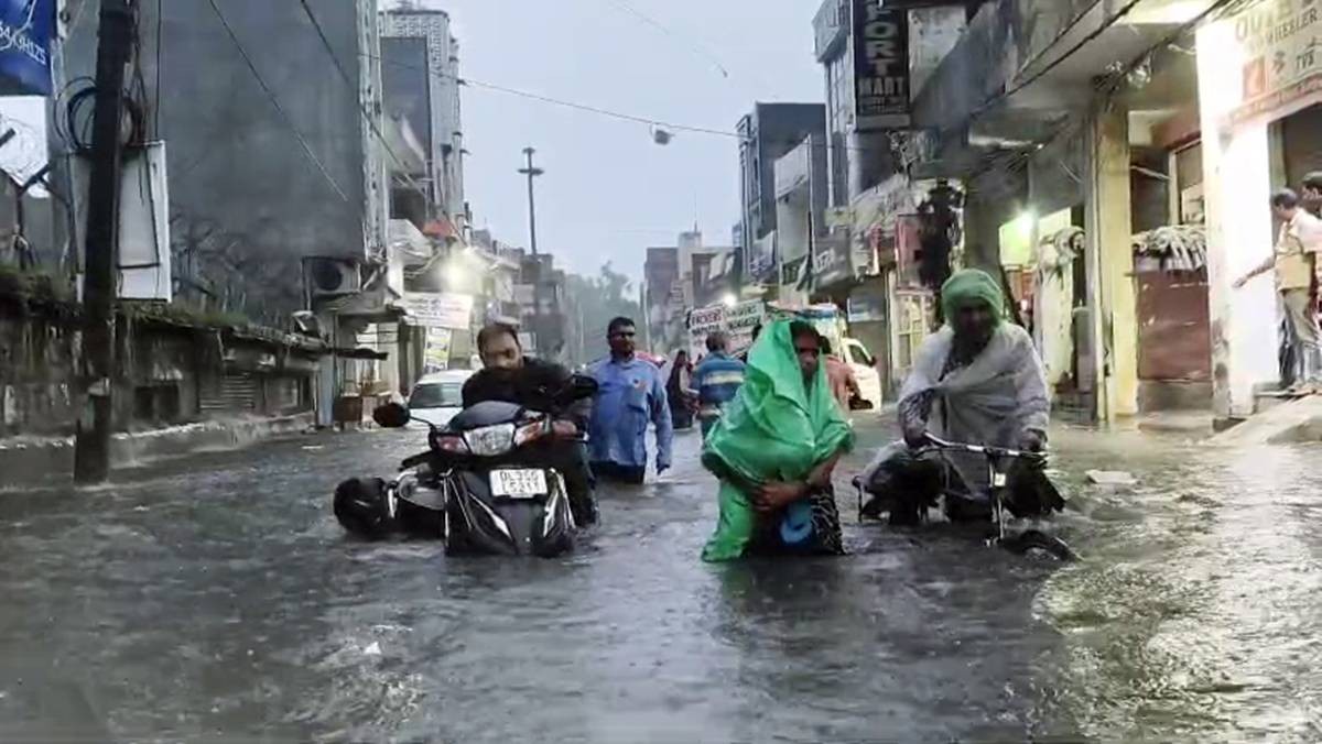 IMD Rain Alert