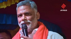 धमकियों के बीच पप्पू यादव की सुरक्षा बढ़ी, दिल्ली हाई कोर्ट ने केंद्र को अतिरिक्त PSO देने को कहा