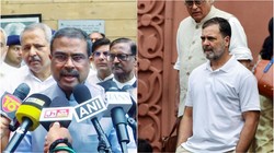 ‘राहुल गांधी को बस घड़ियाली आंसू बहाना आता है’, झारखंड में छात्रों पर हुए लाठीचार्ज को लेकर बोले धर्मेंद्र प्रधान