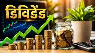 Dividend