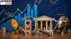 Explained: OFS की चर्चा क्यों हो रही है? जानिए IPO, FPO और Disinvestment से यह कितना अलग है
