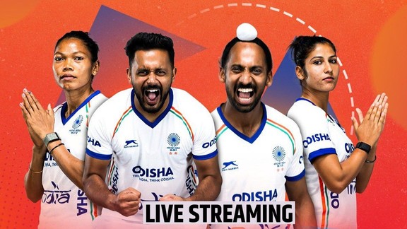 world cup hockey 2026, hockey world cup schedule, hockey world cup 2026 LIVE Streaming