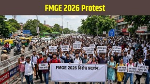 FMGE Exam Controversy, FMGE 2026, FMGE Result, FMGE Protest, FMG Students, NBEMS, NMC, Foreign Medical Graduates, Medical Education