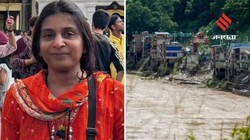 ‘कल मैसेज करूंगी’… परिवार से यह कहकर सोने गईं स्वाति, फिर नेपाल बाढ़ में हो गईं लापता