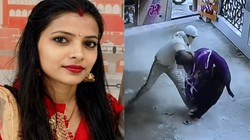 ‘अगर वह मेरी नहीं हो सकती, तो मैं उसे तुम्हारा भी नहीं होने दूंगा’, फरीदाबाद में टीचर की हत्या; दो महीने पहले रची साजिश-पूरी कहानी