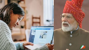 Narendra Modi, Red Fort, free online coaching