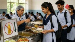 दुनिया में ईंधन संकट के बीच ओडिशा सरकार का कॉलेजों को निर्देश, कम करें तेल और डीप फ्राइड खाना