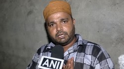 ‘मैं योगी साहब का धन्यवाद करता हूं, यूपी की पुलिस बहुत अच्छी है…’, ग्रेटर नोएडा में मृतक बच्ची के चाचा नईम का बयान