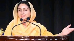 ‘आपको खुद ही पता चल जाएगा…’, क्या फाइनल होने वाला है बीजेपी-अकाली दल का गठबंधन? हरसिमरत कौर बादल ने दिया बड़ा संकेत