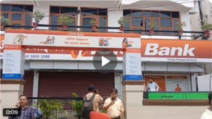 Divya Mishra, Pragya Mishra, Lucknow News, Gomtinagar, ICICI Bank Officer