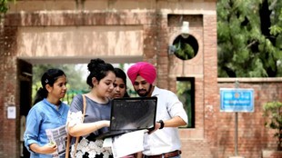 IGNOU, ignou admission, ignou july 2026 admission, ignou.ac.in