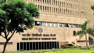IIT delhi | students protest | delhi |