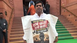 तीन बार के भाजपा सांसद को हराने वाले उमेश पटेल को दो साल की सजा, जानें पूरा मामला