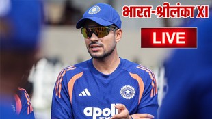 India vs Sri lanka XI LIVE Score,India vs Sri lanka XI, IND vs SL XI,