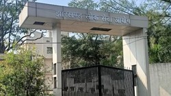 JPSC अध्यक्ष के बाद तीन सदस्यों ने भी दिया इस्तीफा, CID के सामने कल होगी पेशी