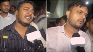 Jharkhand Protest, Jharkhand Student Reaction, Jharkhand exam cancelled,