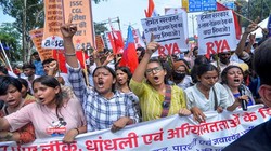 Google Trends: झारखंड में JPSC-JSSC पर संग्राम! छात्रों का ऐलान- अब 10 अगस्त को विधानसभा घेराव
