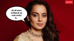 जेन जी पर निशाना साधने वाली कंगना अब बोलीं- युवा पीढ़ी देश की सबसे बड़ी संपत्ति