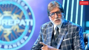 Amitabh Bachchan, KBC 18