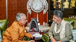 Karnataka Chief Minister DK Shivakumar, Karnataka Legislative Council Chairman Basavaraj Horatti, Bengaluru, कर्नाटक