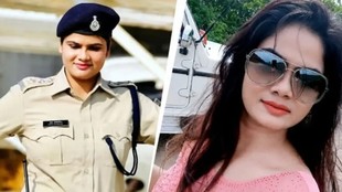 Neha Pachisia, नेहा पचिसिया, Madhya Pradesh Police