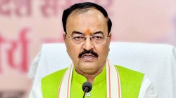 ‘मेरी भी महत्वाकांक्षा है कि मैं मुख्यमंत्री बनूं’, यूपी के डिप्टी सीएम केशव प्रसाद मौर्य का बड़ा बयान