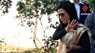 Krishnanagar Court Takes Strict Action Against Mahua Moitra