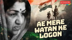 ‘ऐ मेरे वतन के लोगों’ सुनकर नम हो गई थीं नेहरू की आंखें, 1963 में लता मंगेशकर की आवाज ने रचा था इतिहास