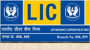 LIC