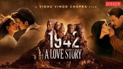 ‘एक तरफ प्यार दूसरी तरफ देश की आजादी’, पढ़ें 1942 की एक अधूरी प्रेम कहानी