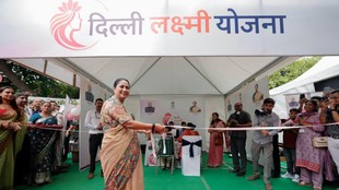 Laxmi Yojana Portal, delhi cm rekha gupta, delhi news