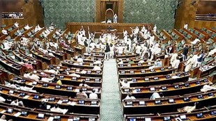 Loksabha, FCRA Bill, Amit Shah