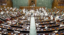 अमित शाह की मौजूदगी में इस दिन पेश हो सकता है FCRA बिल, कांग्रेस ने सांसदों को जारी किया व्हिप