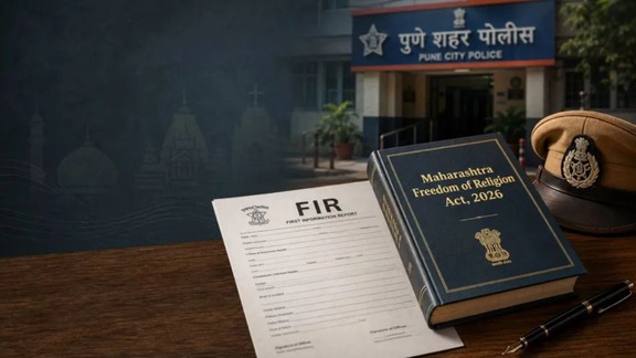 Maharashtra anti conversion law, Maharashtra anti-conversion law FIR, Maharashtra anti-conversion law news