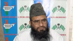 ‘कांग्रेस को मुसलमान का वोट चाहिए तो मजबूती से करे वंदे मातरम का विरोध’, सोनिया गांधी के बचाव में आए साजिद रशीदी