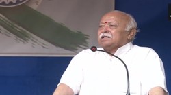 ‘सही दिशा मिली तो युवा देश की ताकत, वरना बोझ’, भागवत बोले- आज के जवान कल बूढ़े होंगे, अगली पीढ़ी के बारे में भी सोचे