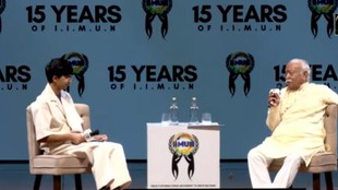 Mohan bhagwat, RSS, Mumbai rss event