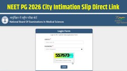 NEET PG 2026 City Slip OUT: नीट पीजी सिटी इंटिमेशन स्लिप जारी, Direct Link एक्टिव, nbe.edu.in से ऐसे करें डाउनलोड, जानें कब आएगा एडमिट कार्ड