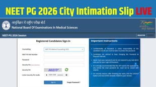 NEET PG 2026, NEET PG City Intimation Slip, NEET PG Exam Date, NBEMS, Medical Entrance Exam, NEET PG Admit Card, NEET PG Latest News