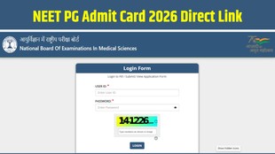 NEET PG Hall Ticket Download, NEET PG 2026, NEET PG Admit Card, NEET PG Hall Ticket, NBEMS, Medical Entrance Exam, NEET PG Exam Date