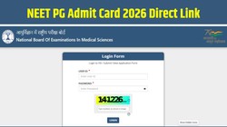 NEET PG Admit Card 2026 Out: नीट पीजी एडमिट कार्ड 2026 natboard.edu.in पर जारी, Direct Link से ऐसे करें डाउनलोड