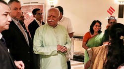 मोहन भागवत के न्यूयॉर्क इवेंट से पहले ‘डिजिटल झटका’, कार्यक्रम के आयोजक का X अकाउंट हुआ सस्पेंड, वजह पर सस्पेंस