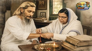 निराला महादेवी वर्मा, महादेवी वर्मा और निराला
